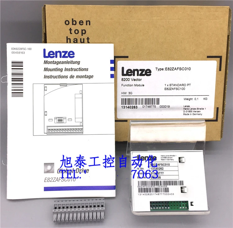 Original 8200 Lenze E82ZAFSC010 E82ZAFSC100 E82ZAFSC001 E82ZAFSC Spare Parts for Factory Automation