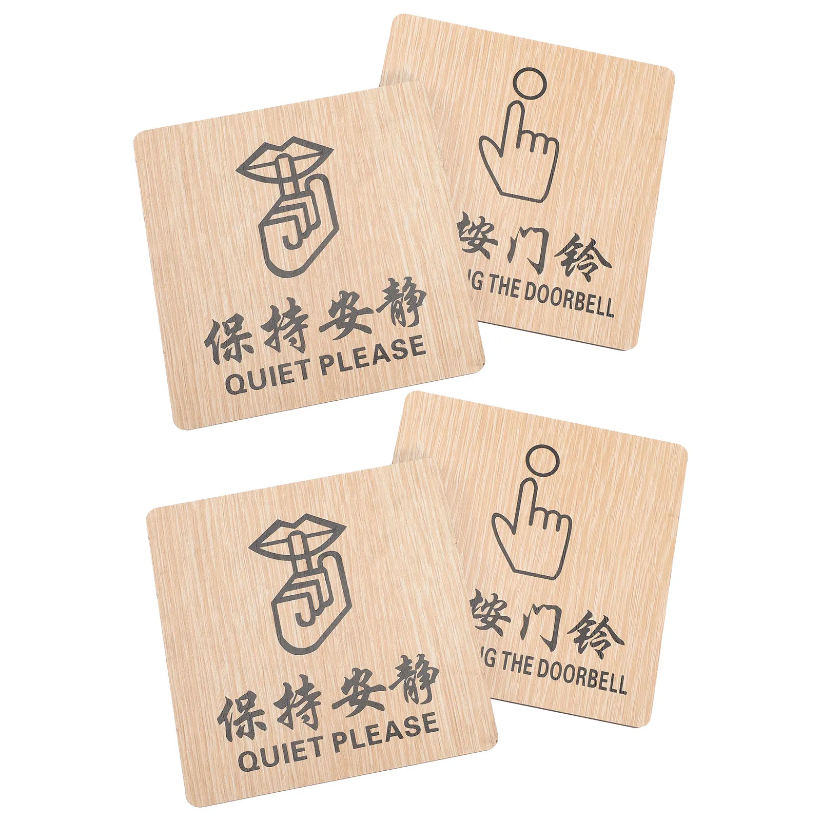 

4 Pcs Door Panel Wooden Sign Office Tabs Not Disturb Bedroom Hanger Please Ring The Doorbell Decoration