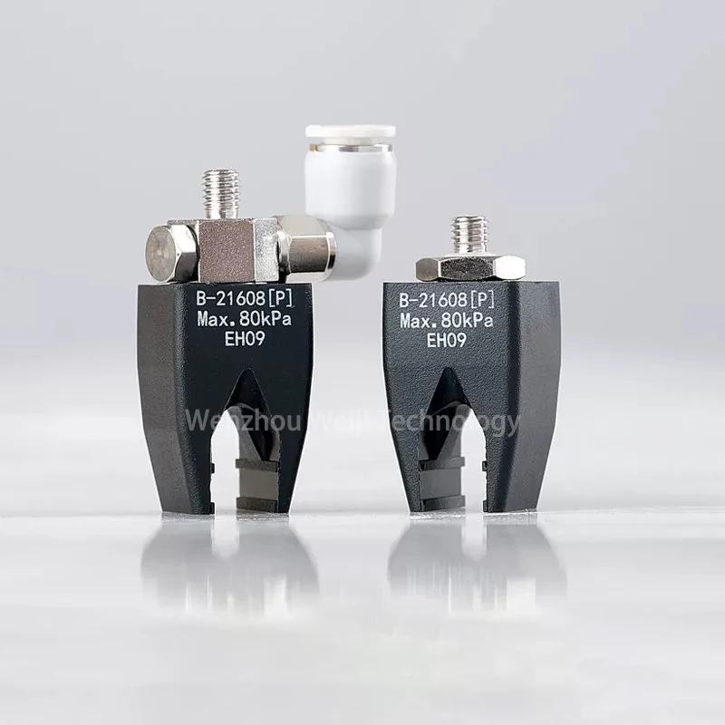 Pneumatic Gripper Manipulator Fixture Soft Touch Claws Robotic Arm Automation Micro Clamp