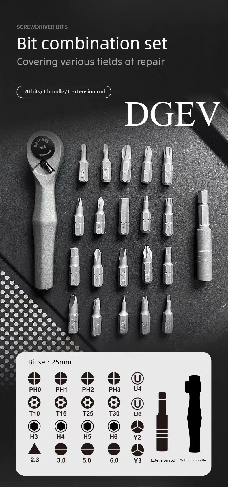 DGEV Ratchet screwdriver wrench set cross portable mini multifunctional shaped hexagonal mountain bike special screwdriver