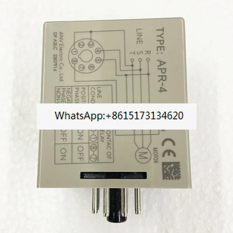 Anti-Loss Reverse Relay, Motor Phase Sequence Protector APR-4 380V