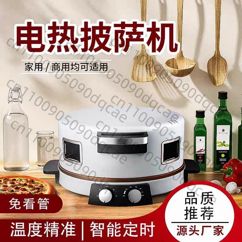 For 16 Inch Tempera…