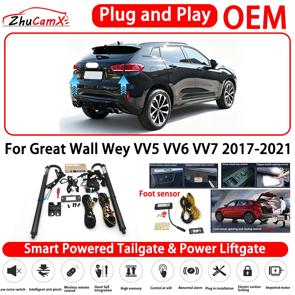 for Great Wall Wey VV5 VV6 VV7 2017-2021 OEM Smart Powered Tailgate Power Liftgate Automatic Rear Trunk Tailgate Actuator System