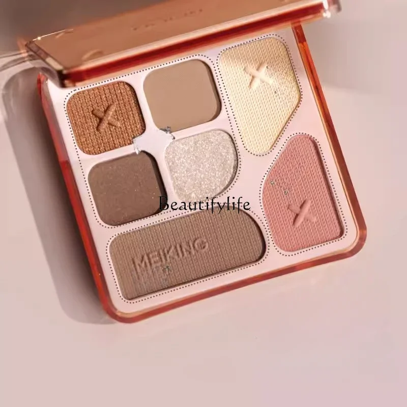 

Eye Shadow Plate Multi-Functional Makeup Palette Facial Comprehensive Plate Earth Color Multi-Color Series New