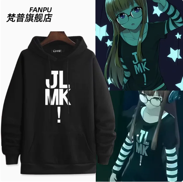 Anime Persona 5 P5 Futaba Sakura Hooded Hoodie Cosplay Autumn Winter Men Women Coat Loose Jacket Tops