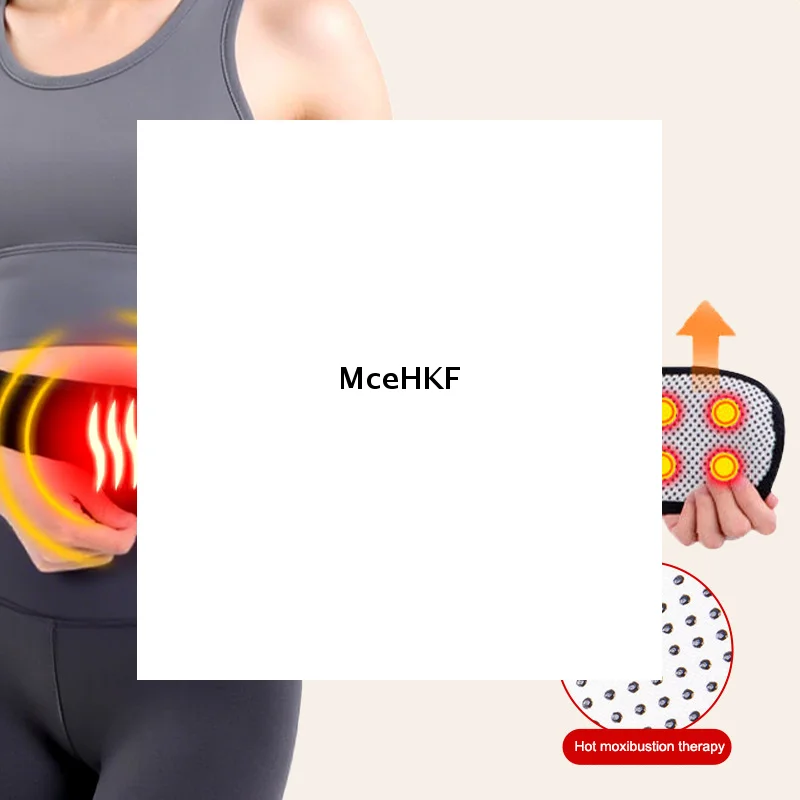 

Adjustable Magnetic Waist Belt Therapy Back Women Man Massage Steel Plate Support Protector Self-heating Massager Strap