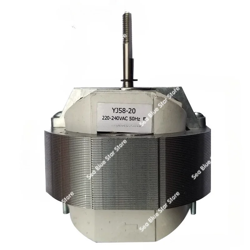 Motor coil YJ58-12/16/20 cover pole asynchronous motor coil 220v hot heater motor coil