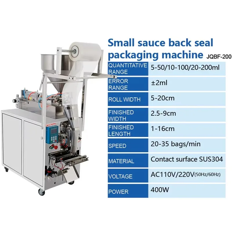 High Quality Liquid Ketchup Tomato Paste Sachet Machine For Filling Plastic Bags Foil Film For Food Chemical Essential Motor