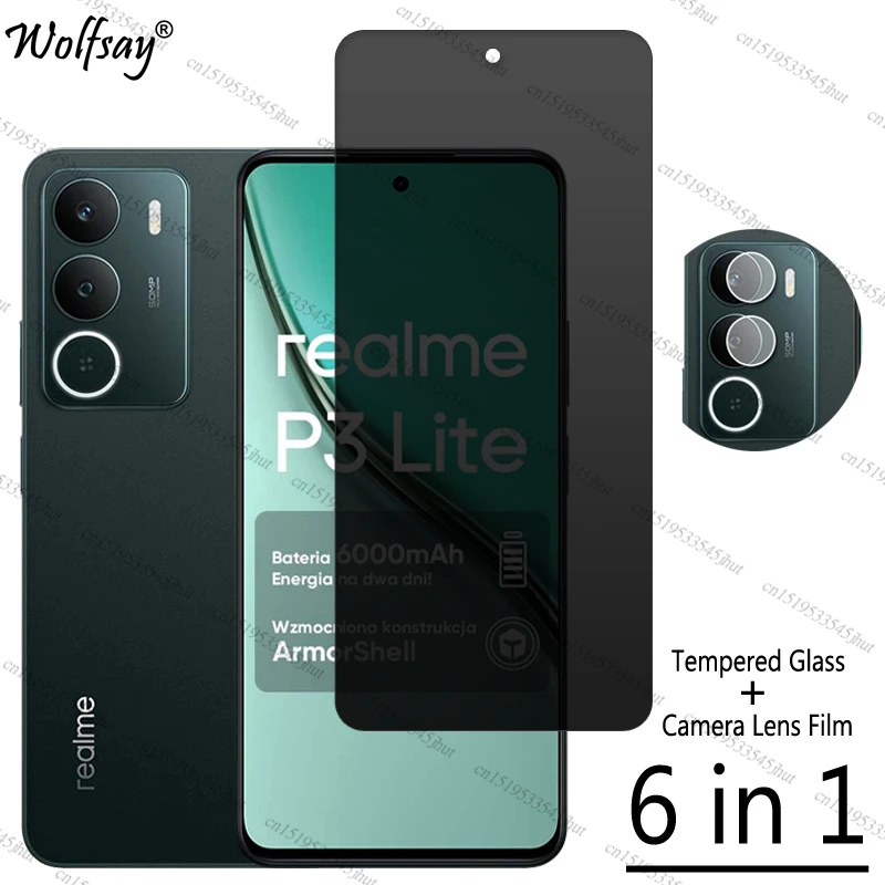 Privacy Screen Prot…