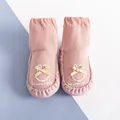 Cartoon pink