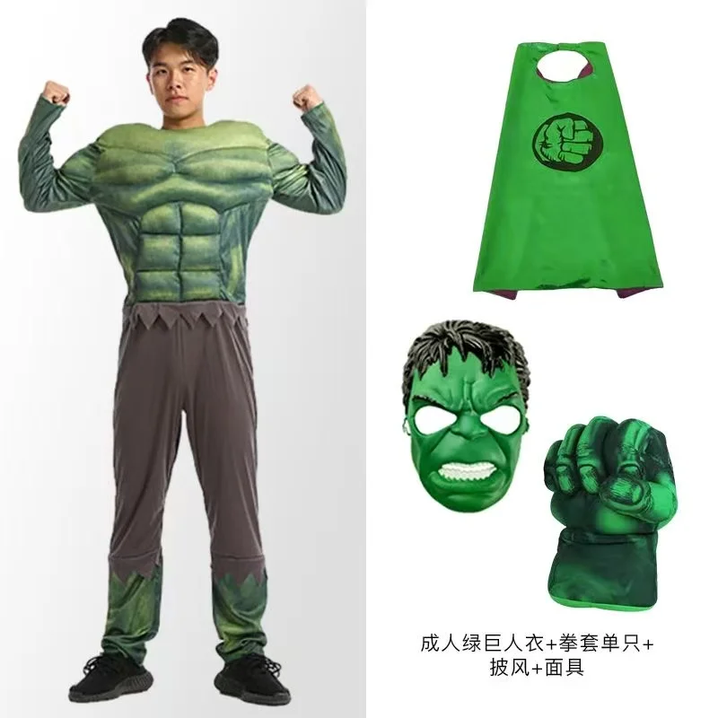 زي هالك للعضلات للبالغين وأقنعة هالك للبطل الخارق للأطفال لحفلات الهالوين كرنفال كوسبلاي للأولاد كرنفال للبالغين هدية لعبة #3