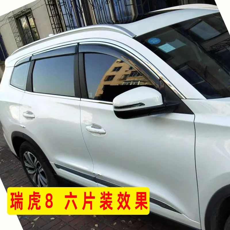 

Window Visor Deflector Rain Guard Awnings Exterior Protective Car Accessories Refit For Chery Tiggo 8 /Tiggo 8 Pro 2018-2021