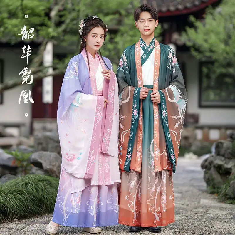 

Large Size 5XL Hanfu Couples Chinese Ancient Vintage Hanfu Men Women Halloween Cosplay Costume Summer Hanfu Dress 3pcs Set Women