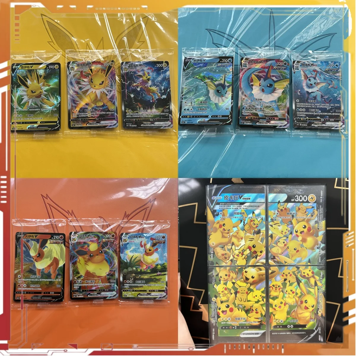 

Genuine PTCG Cards Moon Eevee cs4ac 162 Fairy Eevee vmax cs4ac 161 csr Mew V V-union Classic Game Collection Card Gift