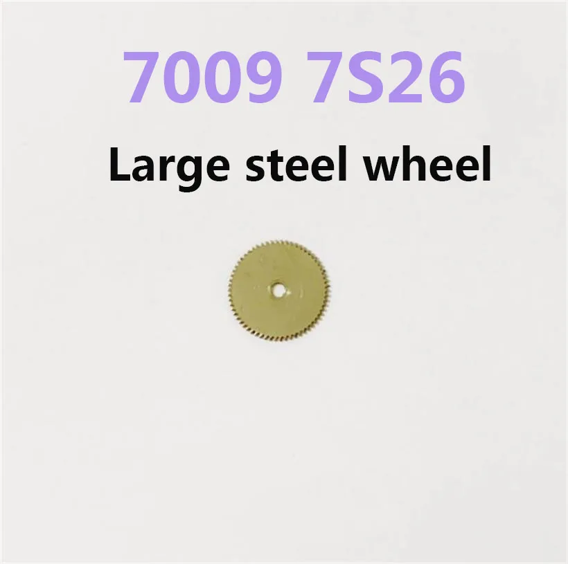 For Seiko 7009 7S26 A/B Movement Clockwork Spring Strip Box Wheel(including Mainspring) Large Steel Wheel Watch Accessories