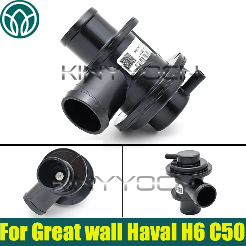 

Car lntake Bypass Valve Turbocharger For Great Wall Haval H6 C50 Pressure Relief Valve Exhaust Valve 1118010-EG01T