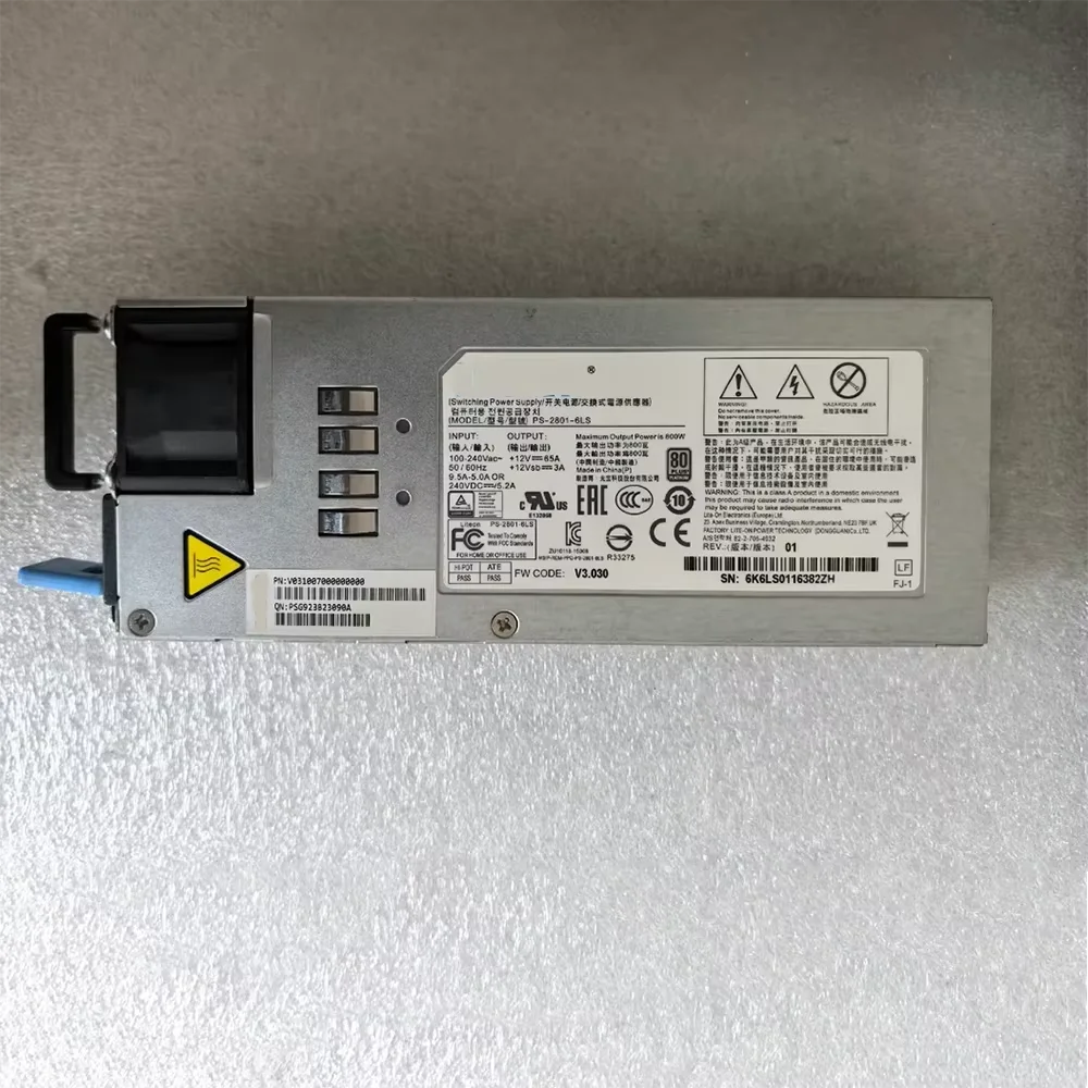 Server Power Supply 800W PS-2801-6LS