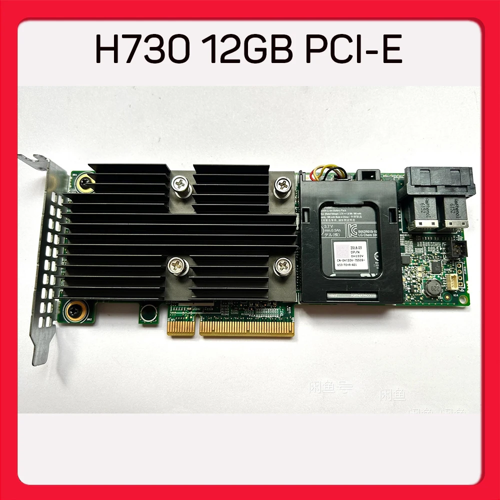 For DELL Server RAID Array Card H730 12GB PCI-E