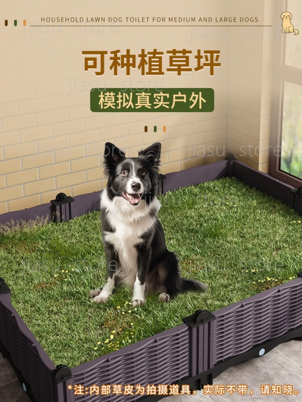 Large Medium Dog Potty Toilet Tray, Male Dog Urine Training Waste Potty for Border Collie Golden Retriever Indoor House‑Training