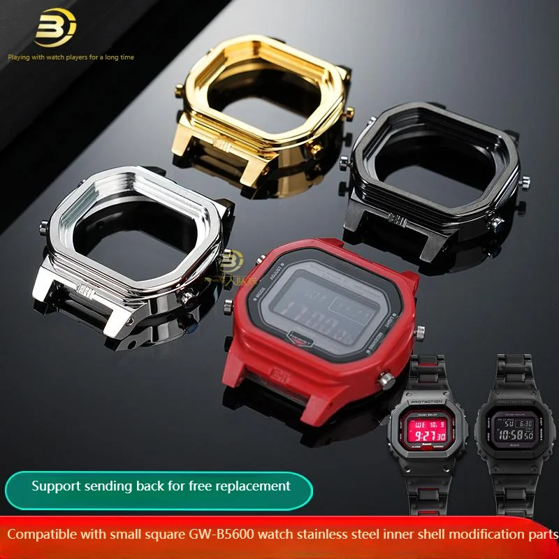 For Casio small square watch 3461 GW-B5600 modified stainless steel inner shell metal damaged, replaced case accessories black