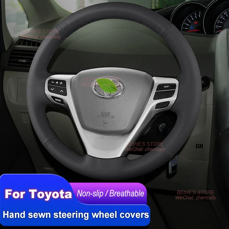 

Hand-stitched Non-slip Nappa Leather Car Steering Wheel Cover for Toyota Verso EZ 2011-2015 Interior Accessories