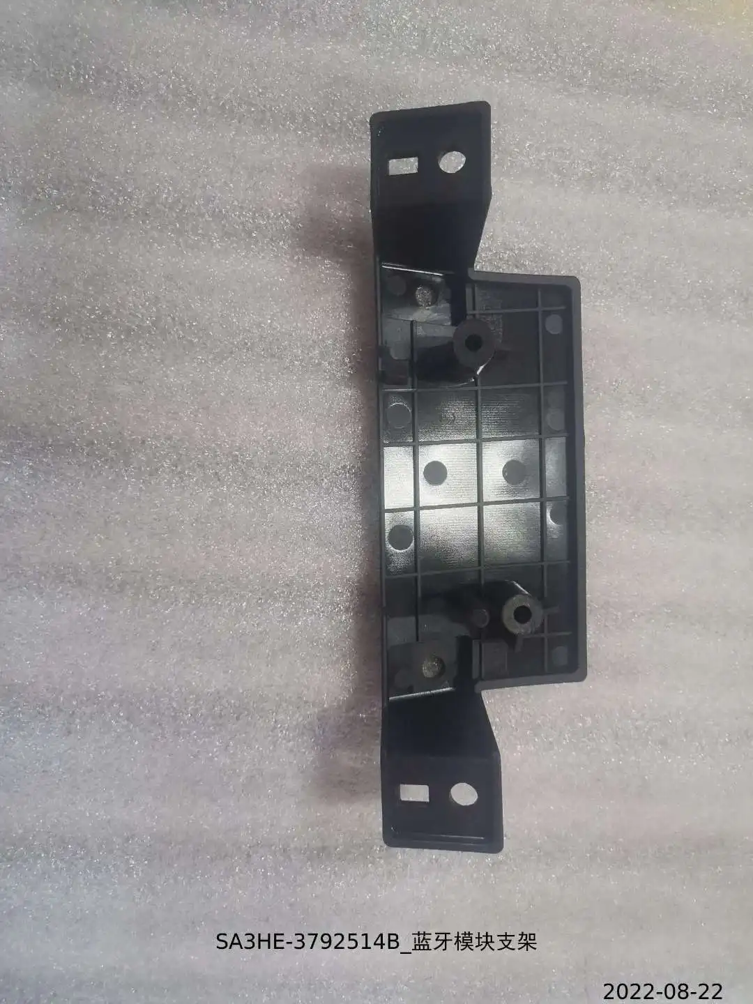 For BYD Atto 3 Bluetooth Module Bracket SA3HE-3792514B