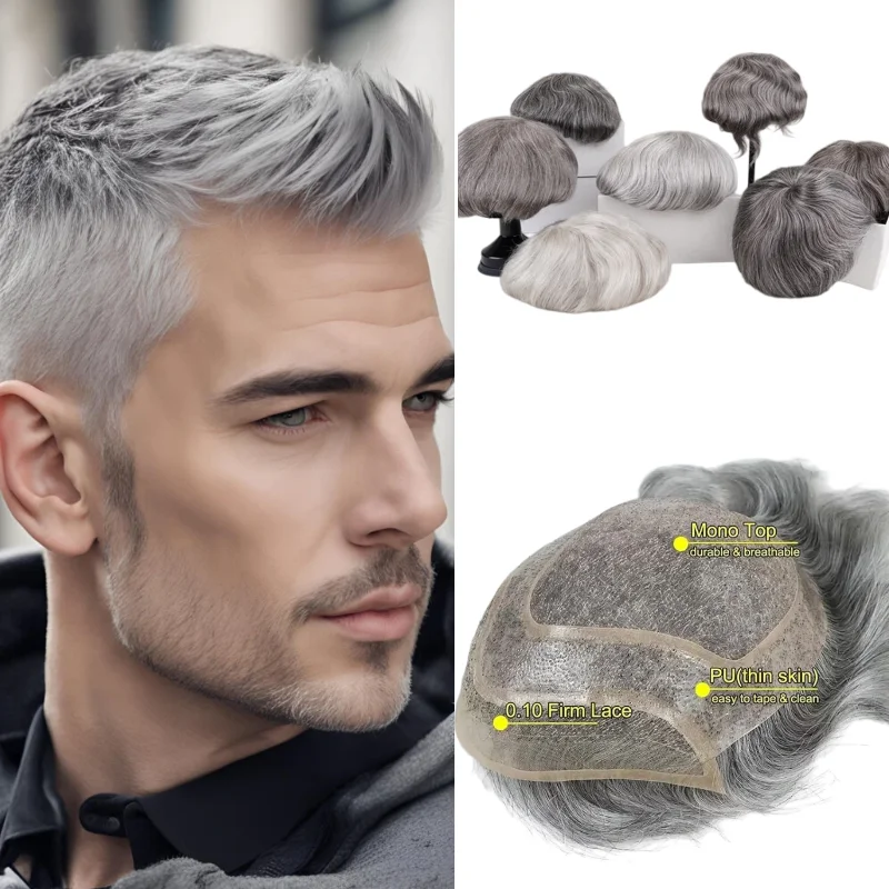 

Human Hair Mono Men Hairpiece 8x10 6inch In Stock Toupee Color 1B80 1B90 Wholesale Dropship