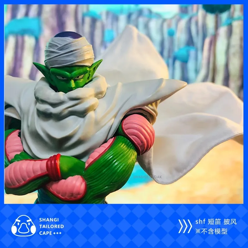 **Shangi Cape Customization** SHF Piccolo Daimaou (Piccolo The Great Demon King) Cape Poseable Action Figure Collectible Toy