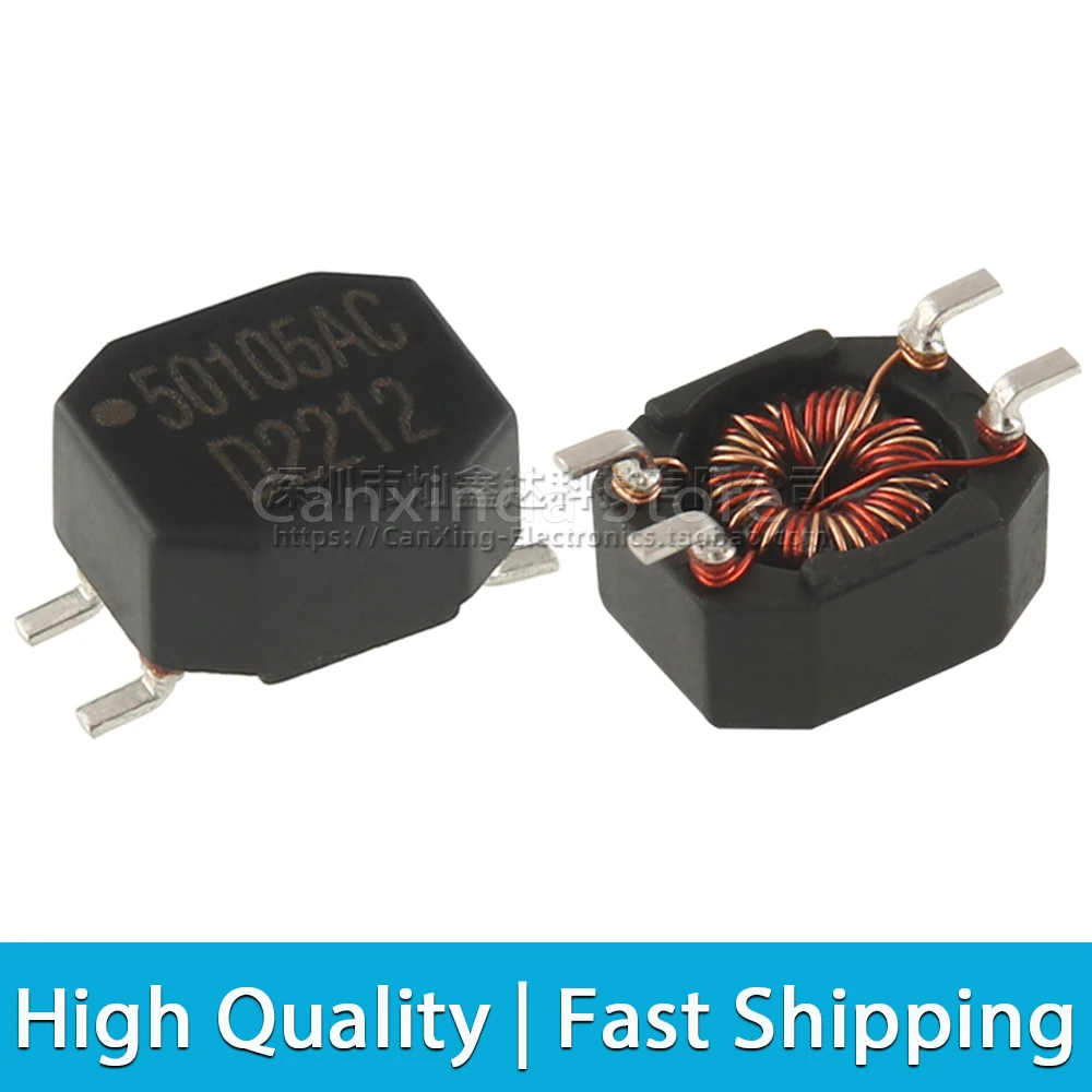 2pcs SMD Common Mode Choke Inductor Filter 51uH 250uH 470uH 1mH 2.2mH 4.7mH 50503AC 50513AC 50474AC 50105AC 50225AC 50475AC