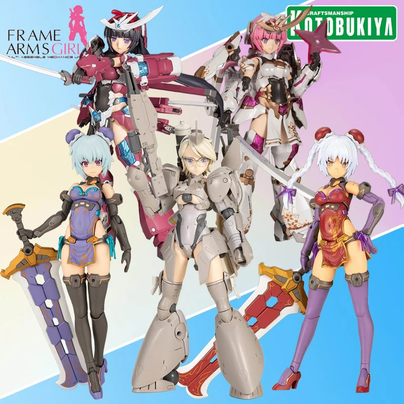 

KOTOBUKIYA Genuine FRAME ARMS GIRL Series Disaster Moon [Orange Blossom] Hresvelgr，Zero Wu Mech - Assembled Models, Movable Toys