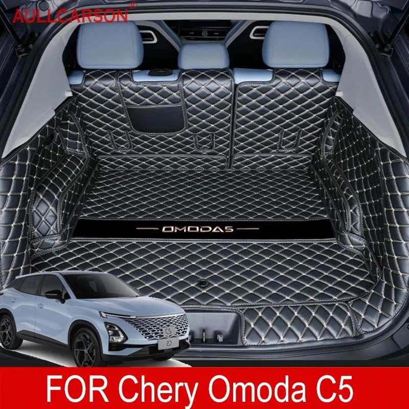 

For Chery Omoda C5 FX 2022 2023 2024 Custom Trunk Mats Leather Durable Cargo Liner Boot Carpets Interior Cover Car Accessories