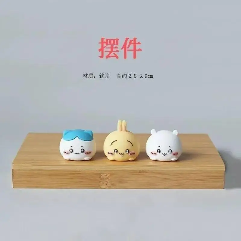 카와이 귀여운 데스크탑 장식품 Usaqi 인형 치이카와 인형 선물 애니메이션 피규어