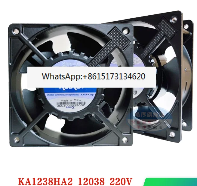 KA1238HA2 KA1725HA2 Suitable for cabinet waterproof fan, cooling fan