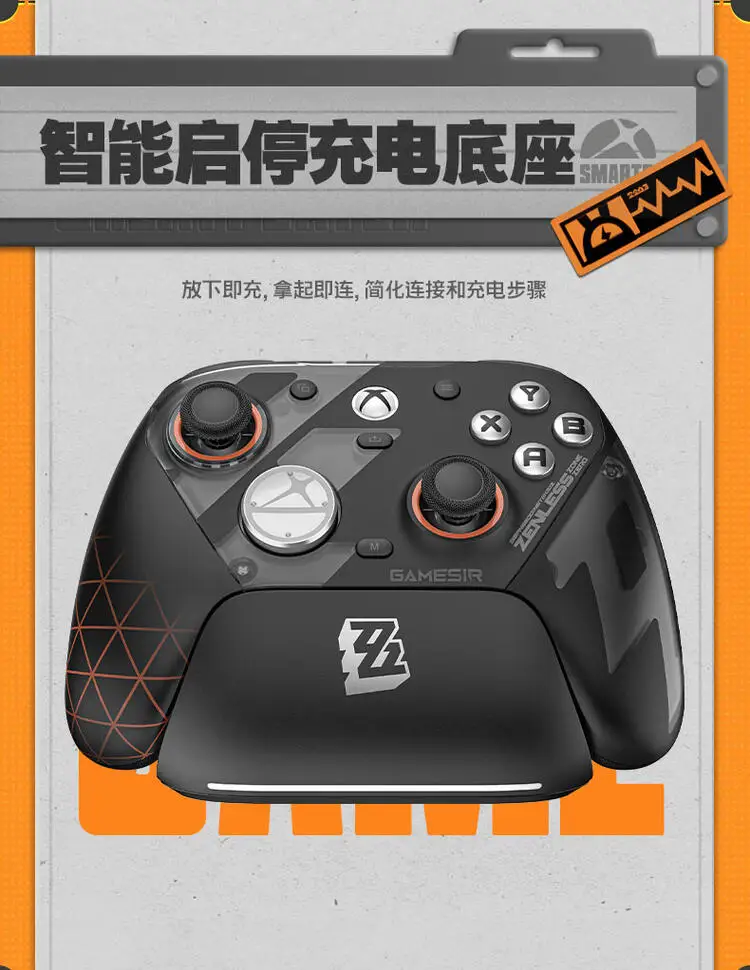 Original ZZZ Zenless Zone Zero Play Game Handle Set Gifts Box Game Controller Wireless Bluetooth Gamepads Ellen Joe Anime Toy Ki