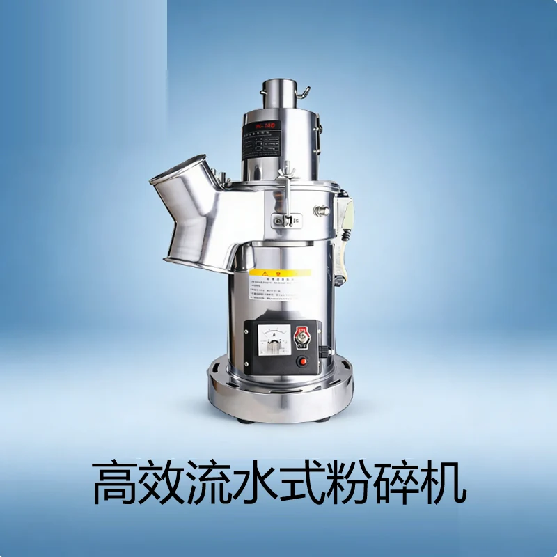 

Мельница для соевых бобов, сверхтонкая шлифовальная машина, кукуруза, рис, пшеничная мука, дробилка, мельница для кормления муки, машины