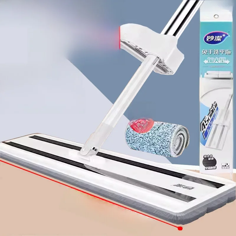 miaojie-mop-piatto-largo-45cm-per-pulizia-a-secco-e-umido-senza-lavaggio-a-mano-antiscivolo-per-interni-strumento-di-pulizia-per-pigri