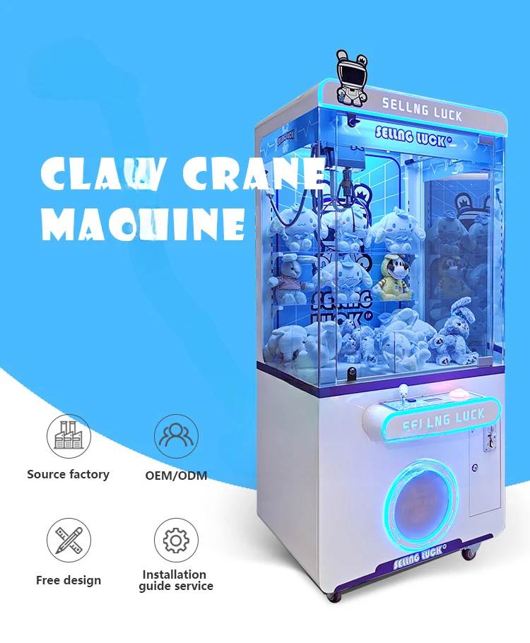 China coin pusher dolls catcher games machine blue coin operated toy arcade crane claw machine