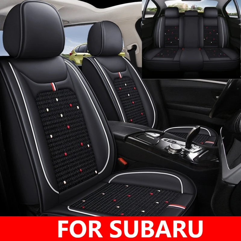 

FOR SUBARU Car seat cover artificial leather ice silk splicing full wrap waterproof wear-resistant seat cover four seasons