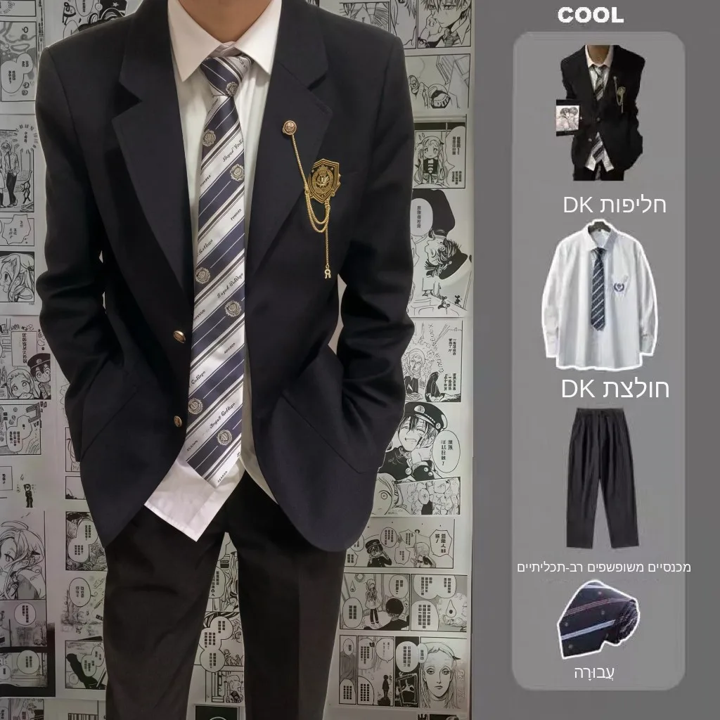 Japanese Style Badge DK Uniform Male Adult Ceremony Complete Set College Style JK Suiting Couple Clothes Western Suit