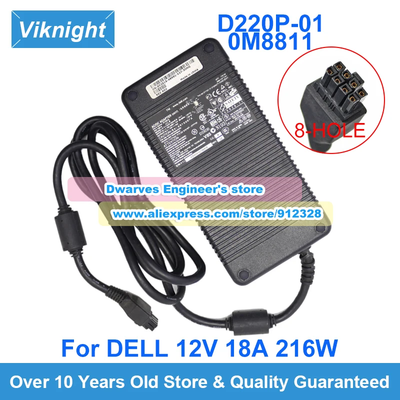 Original ADP-220AB B D220P-01 12V 18A Power Adapter For Optiplex SX755 SX760 SX280 GX755 GX745 GX620 A269 745 755 Laptop Charger