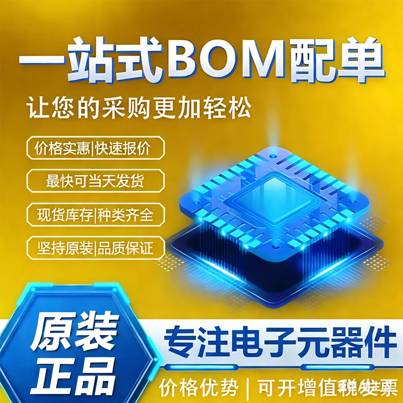 PS21962-4W PS21964-4W PS219A2-RW PS219A3-RW PS219A4-RW модуль 100% новый оригинал на складе