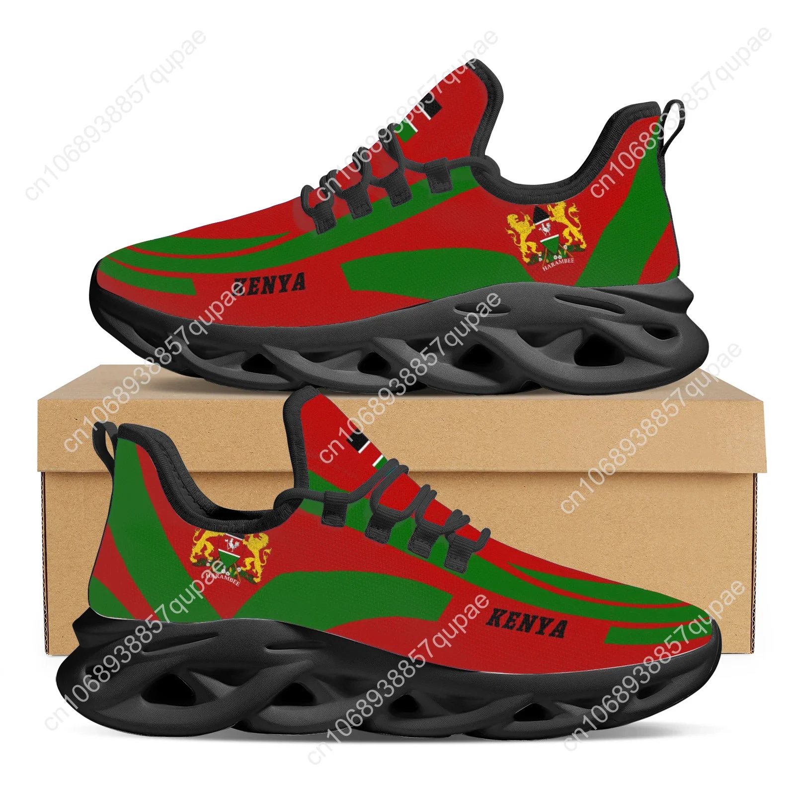 Trendy Kenya Flag Design Flats Sneakers Shoes Mens Womens Sports Shoes Fashion High Quality DIY Sneaker Custom Made Shoe 2