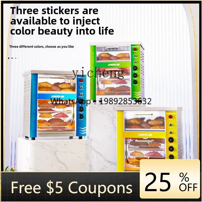 

KX Roasted Sweet Potato Machine Commercial Automatic Roasted Potato Machine Oven