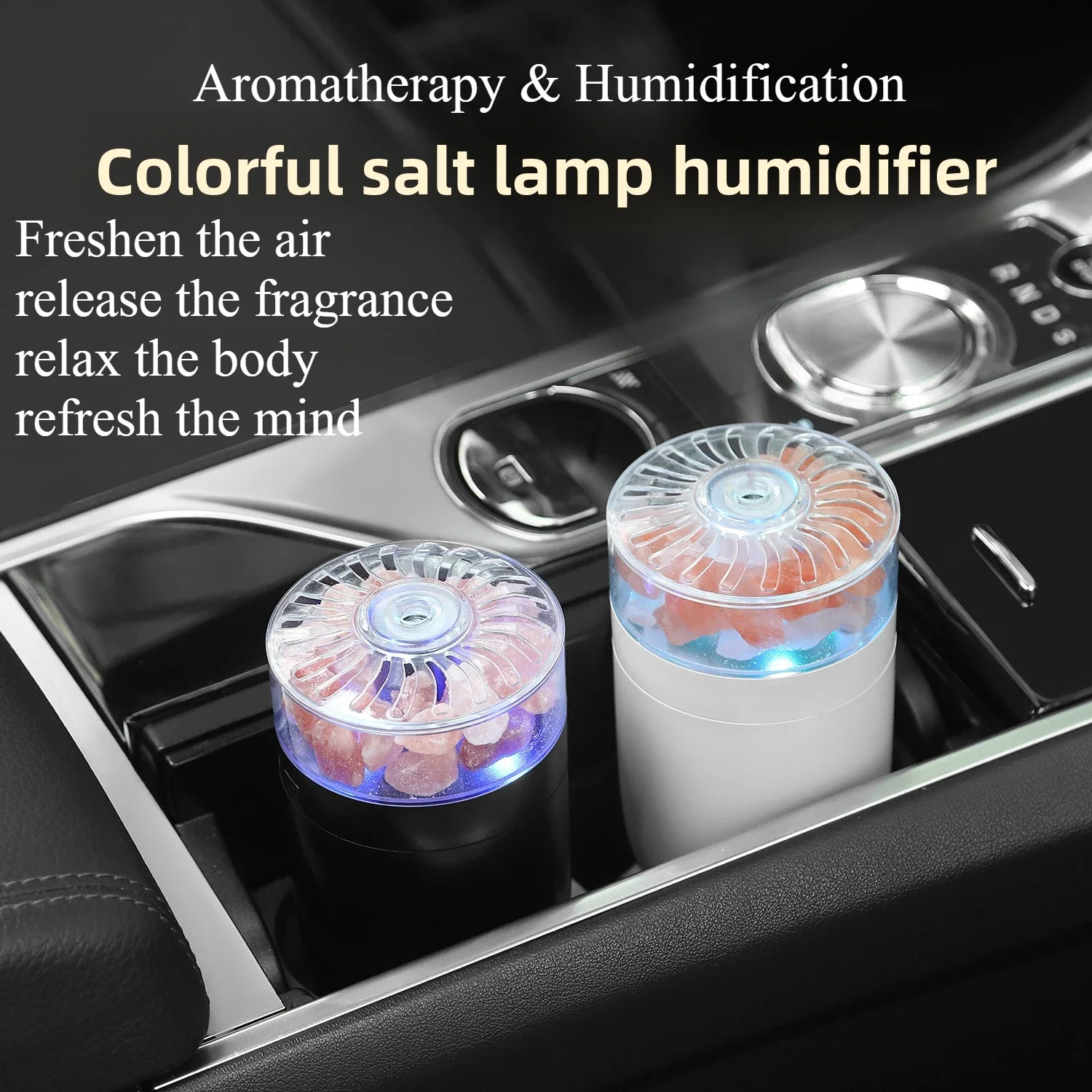 2024 ใหม่โคมไฟเกลือ Humidifier & Aromafier ชาร์จ USB 1200 MA Car & Home สีสัน Air Humidifier