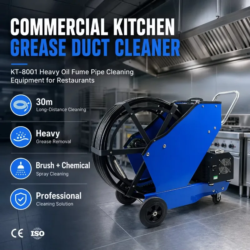 Commercial Kitchen Grease Duct Cleaner KT-8001 Heavy Oil Fume Pipe Cleaning Equipment for Restaurants