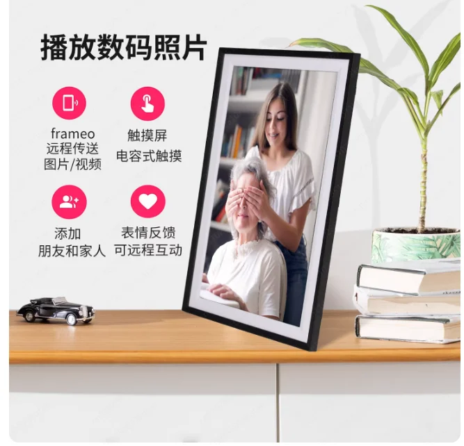 High Definition Digital Intelligent Cloud Photo Frame 10 Inch Touch Screen WiFi Remote Electronic Album Player