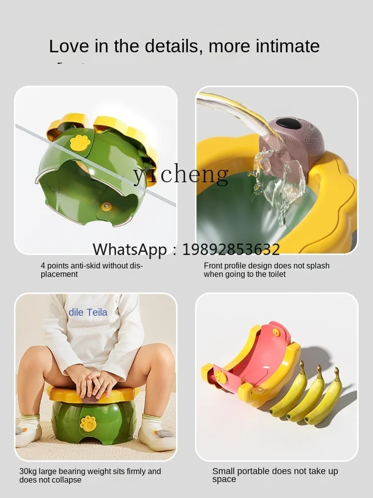 Dele Kinder Outdoor Klappbare kleine Toilette Auto tragbare männliche und weibliche Baby mobile Bettpfanne faltbare Toilette