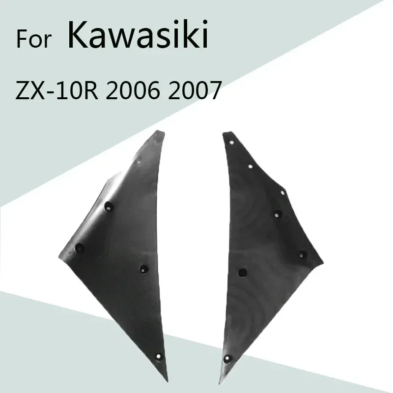 For Kawasiki ZX-10R 2006 2007 Body Left and Right Inside Cover ABS Injection Fairing ZX10R 06 07 Motorcycle Accessories