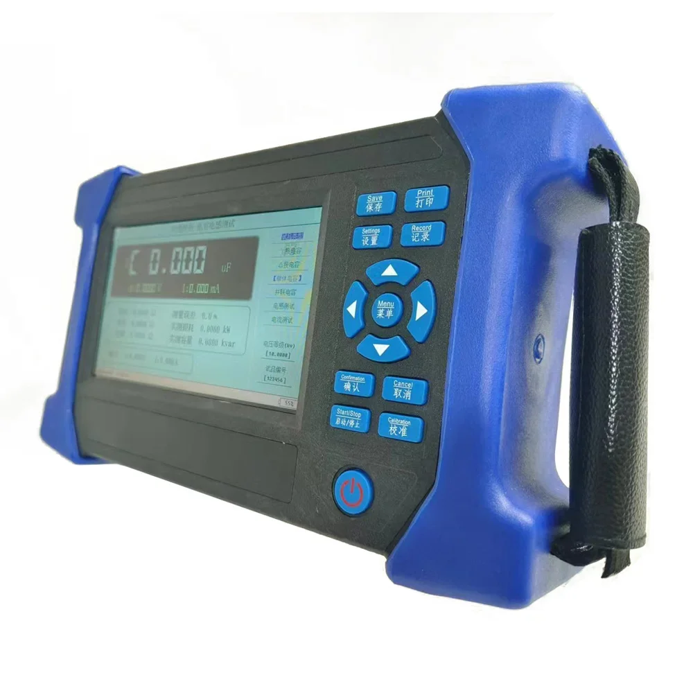 2026 1-3300uF Capacitors 1H-10H Inductance Tester Resistance Capacitance & Reactive Power Compensation Meter for Equipment Testi
