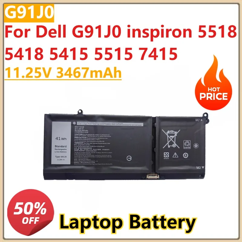 

V6W33 54 Втч G91J0 41 Втч Аккумулятор для ноутбука Dell Inspiron 3510 3511 5510 5515 5310 5415 5418 3515 5410 Серия 2-в-1 7415 2-в-1